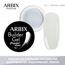 Arbix Builder Gel 