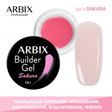 Arbix Builder Gel 