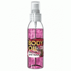 MILV Body Oil Сухое смягчающее масло для тела «Tutti frutti». 100 мл