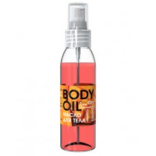 MILV Body Oil Сухое смягчающее масло для тела «Mango». 100 мл