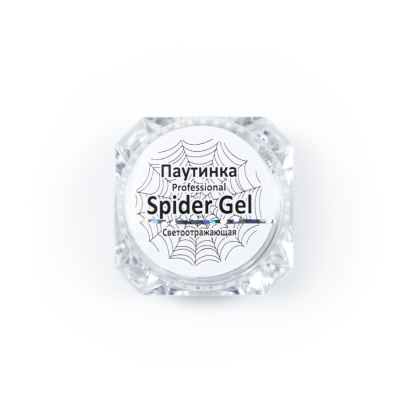 Nail Care Spider Gel Светоотражающий 