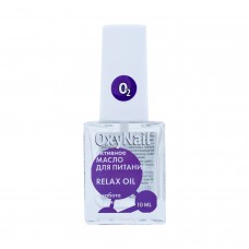 OxyNail Relax Oil