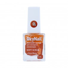 OxyNail Soft Scrub