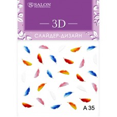 3D слайдер А35