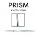Кисть PRISM 20mm