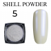 Shell Powder #5
