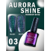 ELPAZA AURORA SHINE 03