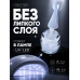 ELPAZA Milky Top 10 ml