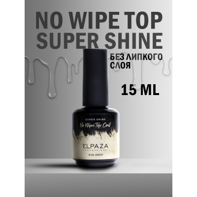 ELPAZA TOP SUPER SHINE 15ml