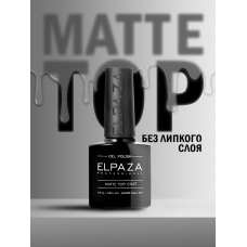 ELPAZA MATTE TOP 