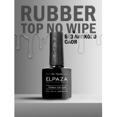 ELPAZA RUBBER TOP NO WIPE