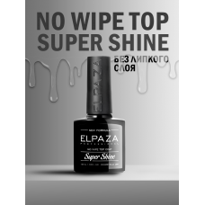 ELPAZA SUPER SHINE TOP 10 ml