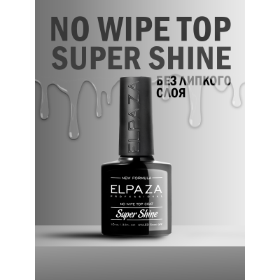 ELPAZA SUPER SHINE TOP 10 ml