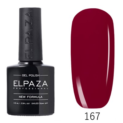 ELPAZA CLASSIC 167 