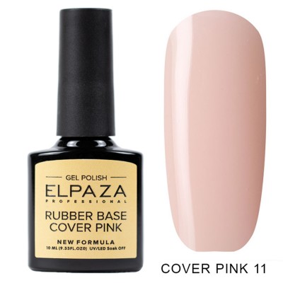 ELPAZA RUBBER BASE №11