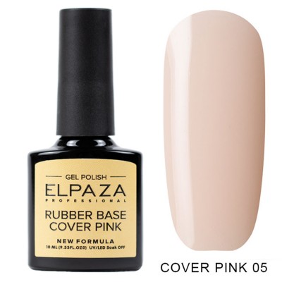 ELPAZA RUBBER BASE №5