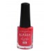 ELPAZA Gel Effect 015 лак для ногтей 
