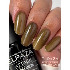 ELPAZA MYSTERY Cat Eye #10