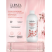 ELPAZA ОБЕЗЖИРИВАТЕЛЬ / ДЕГИДРАТОР 4 В 1  Cherry