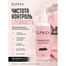 ELPAZA ОБЕЗЖИРИВАТЕЛЬ / ДЕГИДРАТОР 4в1 100ml