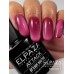 ELPAZA RED Cat Eye 7 - Малиновый шёлк ELPAZA RED Cat Eye 7 - Малиновый шёлк