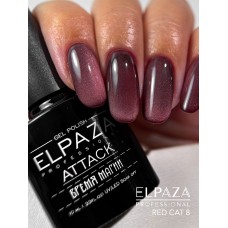 ELPAZA RED Cat Eye 8 - Чёрная вишня ELPAZA RED Cat Eye 8 - Чёрная вишня