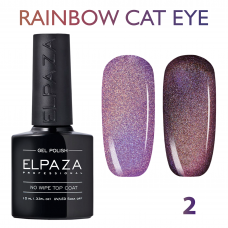 ELPAZA RAINBOW CAT EYE #2