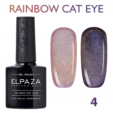 ELPAZA RAINBOW CAT EYE #4