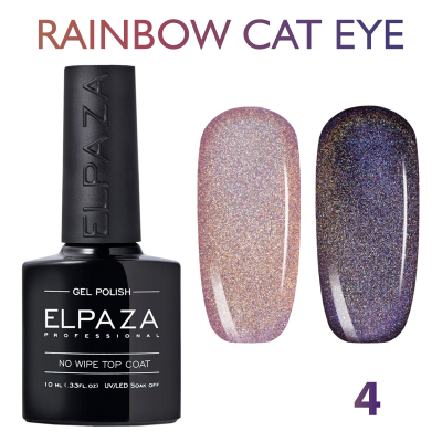 ELPAZA RAINBOW CAT EYE #4