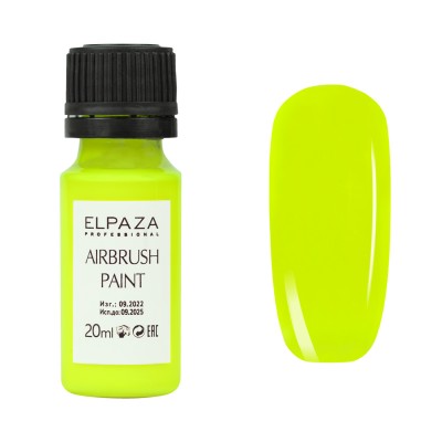 ELPAZA AIRBRUSH PAINT F5