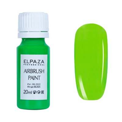 ELPAZA AIRBRUSH PAINT F7