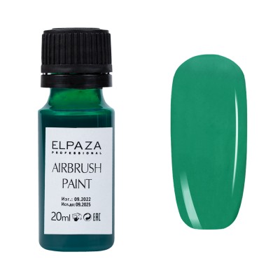 ELPAZA AIRBRUSH PAINT S11