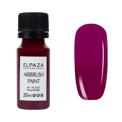 ELPAZA AIRBRUSH PAINT S16