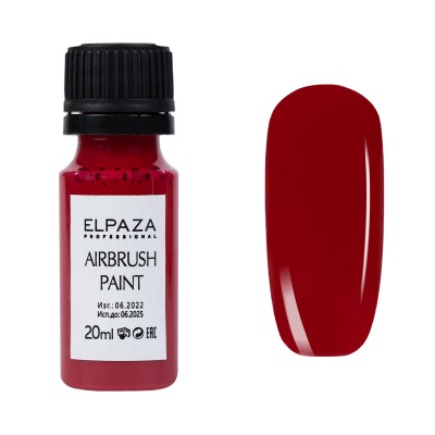 ELPAZA AIRBRUSH PAINT S17