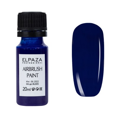 ELPAZA AIRBRUSH PAINT S5