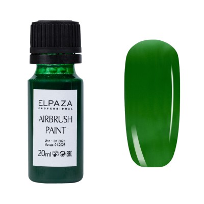ELPAZA AIRBRUSH PAINT S7