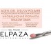 ELPAZA ACRYL GEL UV/LED 001 Clear 30ml