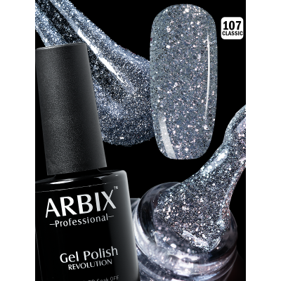 ARBIX CLASSIC 107 