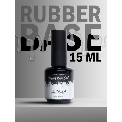 ELPAZA RUBBER BASE 15ml
