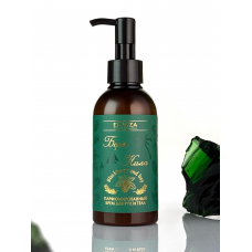 Крем для рук парфюмированный “BlackBerry and bay” 150ml