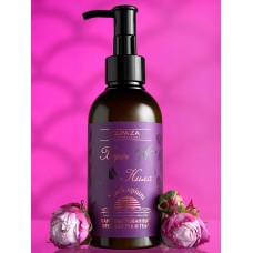 Крем для рук парфюмированный “BLACK OPIUM” 150ml