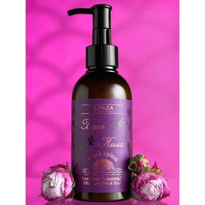 Крем для рук парфюмированный “BLACK OPIUM” 150ml