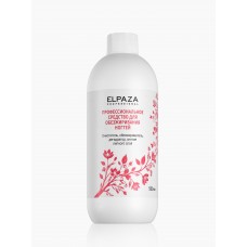 ELPAZA ОБЕЗЖИРИВАТЕЛЬ / ДЕГИДРАТОР 4 В 1  Cherry