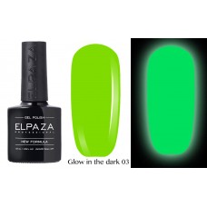 ELPAZA Glow in the Dark 03