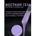 MILD FORM LUX в круглой баночке