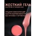 MILD FORM LUX в круглой баночке