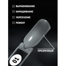 MILD FORM LUX в круглой баночке