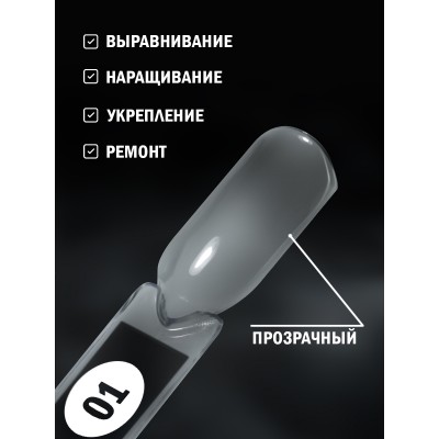 MILD FORM LUX в круглой баночке