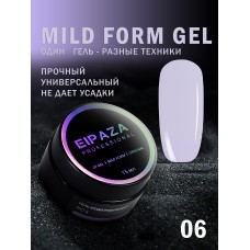 MILD FORM LUX в круглой баночке
