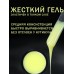 MILD FORM LUX в круглой баночке